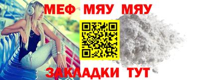 мдпв Тверь