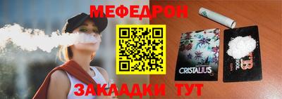 мдпв Тверь