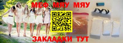 мдпв Тверь