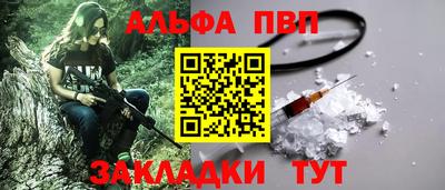 мдпв Тверь