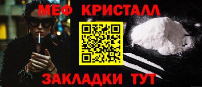 мдпв Тверь