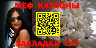 гидропоника Татарск