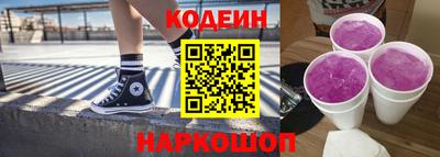 гидропоника Татарск