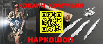 метамфетамин Тара