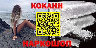 метамфетамин Тара
