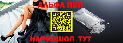 мдпв Тверь