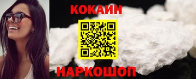 гидропоника Татарск