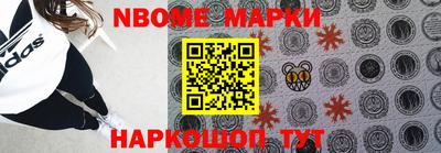 метамфетамин Тара