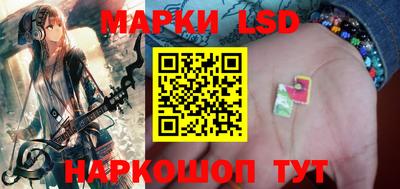 метамфетамин Тара