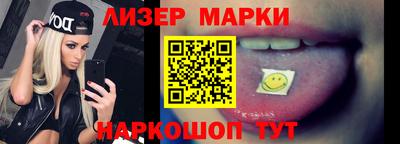метамфетамин Тара