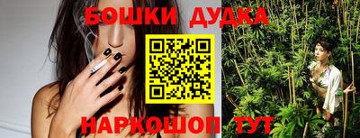 гидропоника Татарск