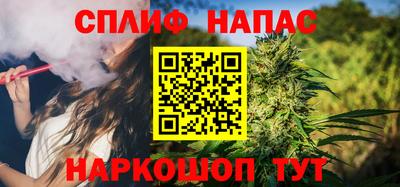 гидропоника Татарск