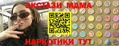 мдпв Тверь