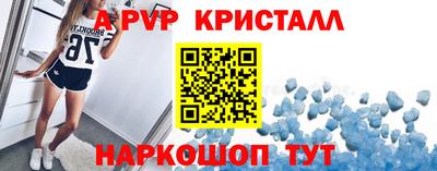 мдпв Тверь