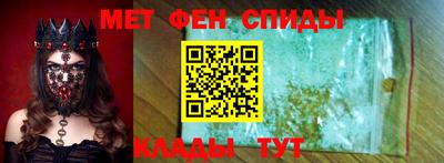 гидропоника Татарск