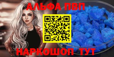 метамфетамин Тара