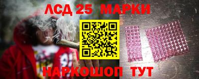 метамфетамин Тара