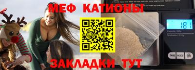 метамфетамин Тара
