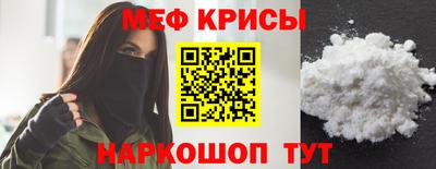 гидропоника Татарск