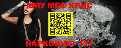 гидропоника Татарск