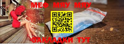 гидропоника Татарск