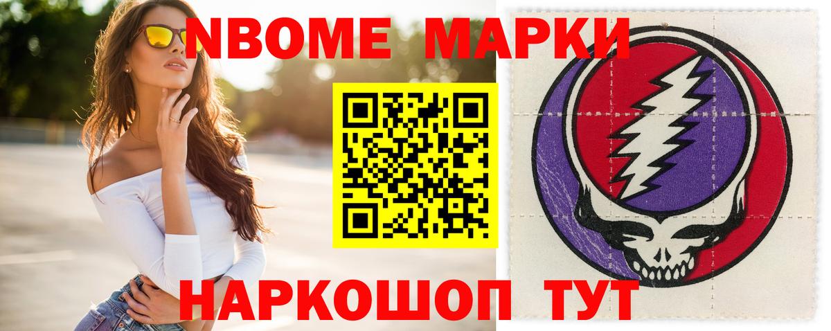 Верхний Уфалей  ЛСД экстази кислота  ЛСД экстази кислота  Вход с VPN 
